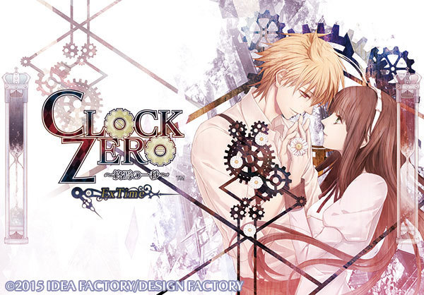 Clock Zero 終焉の一秒 Ex Time 攻略感想 色は匂へど散りぬるを