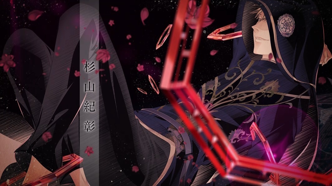 華アワセ 唐紅/うつつ編 | 華アワセ | 書籍 | ビーズログ.com
