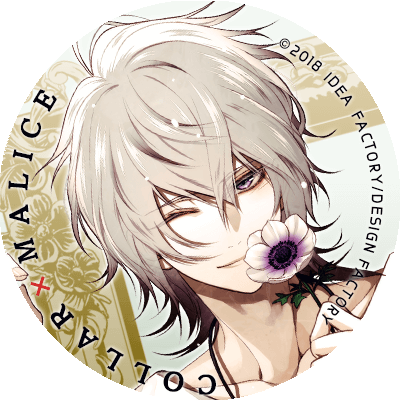 Collar×Malice -Unlimited- 岡崎契ルート 攻略感想: 色は匂へど散りぬるを