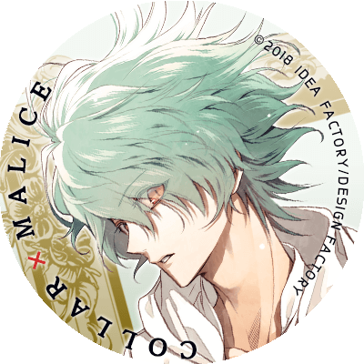 Collar×Malice -Unlimited- 笹塚尊ルート 攻略感想: 色は匂へど散りぬるを